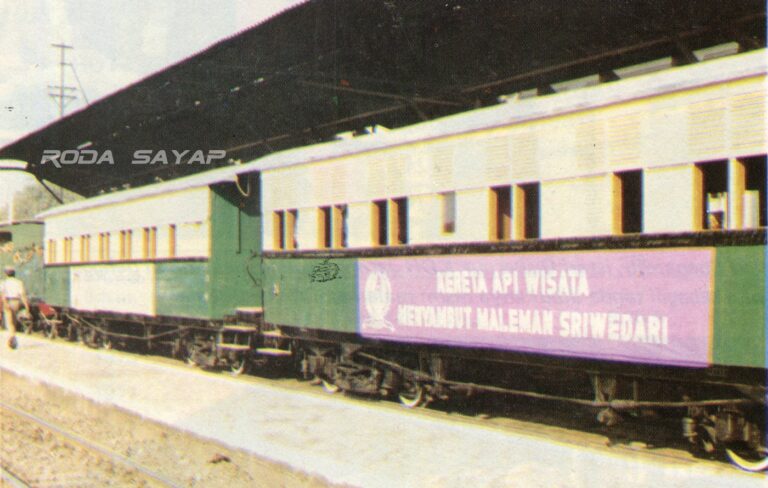 Kereta Wisata Maleman Sriwedari